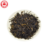 TX花式九曲红梅红茶 (100g/罐)